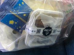 -勒甜LO CHO·定制低糖代糖纯动物奶油生日蛋糕(新开路店)