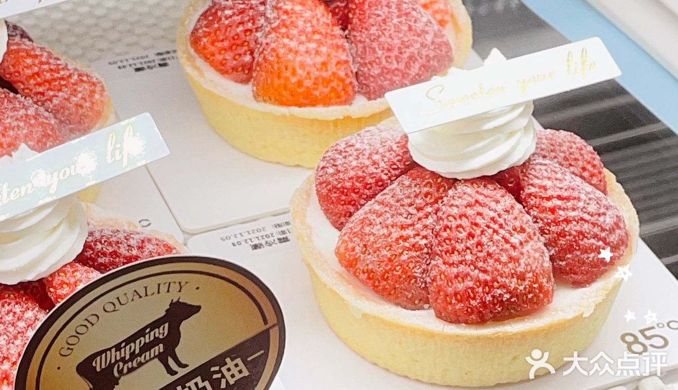 85度C圣诞趴｜颜值爆表，将氛围拉满💃