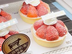 -85度C(上海广元店)