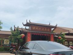 -侠成水上农庄(工业大道店)