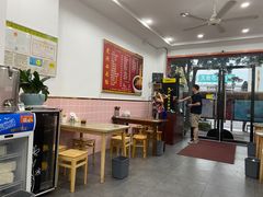 大堂-老陕西面馆(恒茂商业广场店)