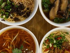 精品四小碗-宜宾燃面旗舰店