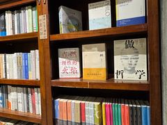 -1200读书自习室(体育东店)