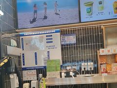 -LELECHA乐乐茶(王府井喜悦店)