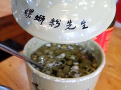 -螺蛳粉先生(蓟门桥店)