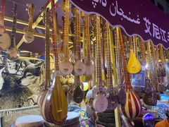 -新疆国际大巴扎