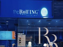 -the Roll'ING手作瑞士卷专门店(卓悦中心店)