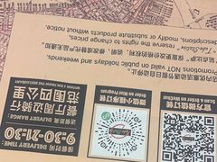 -Tube station站点比萨(王府井百货店)