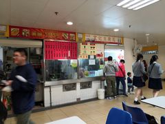 寬記豆腐花-下环街市熟食中心