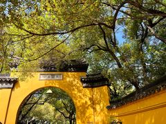 -西园戒幢律寺