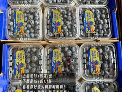 -华威西营里农产品批发市场