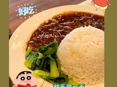-温州龙湾国际机场
