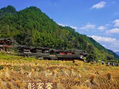 -狮子关旅游区