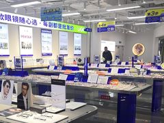 -万达广场(大明宫店)