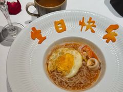 -狮拾久·现代新加坡料理(壹方城店)