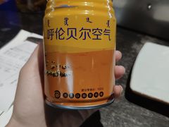 -很久以前羊肉串(簋街店)