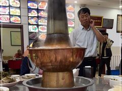 -山海关清和浑锅店