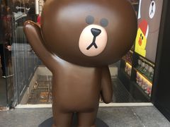 -LINE FRIENDS Garosu-gil Flagship Store