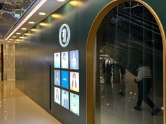 -海马体照相馆(北京apm店)
