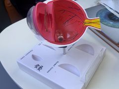 -西安普瑞眼科医院·近视手术·视力防控