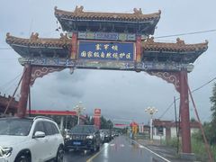 -塞罕坝国家级自然保护区