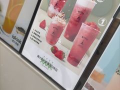 -吾饮良品水果茶(太湖建设南路店)