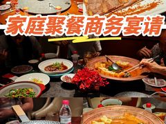 -鸽子侯·家宴·平价海鲜(绿地店)