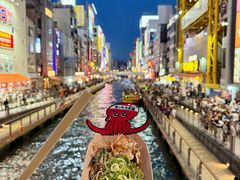 -心斋桥