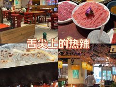 -黄家码头老火锅(解放碑旗舰店)