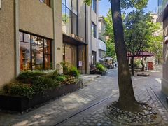 -徐家汇源景区-衡山坊
