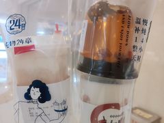 -炖物24章·顺时轻养茶(杭州大厦店)