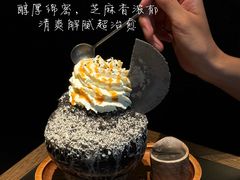 -太原茂业天地购物中心