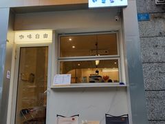 -Jeans Coffee牛仔裤咖啡