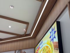 -粉小主·贵州酸汤牛肉粉(南京仙林金鹰店)