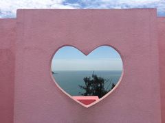 -漳州滨海火山岛自然生态风景区