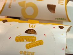 -麦当劳(佛山流行前线店)