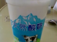 酸奶-中国人民解放军总医院(301医院)