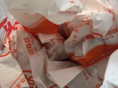 -北京稻香村(学清店)