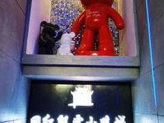 -老昆明网红小吃城(景星恒隆百货店)