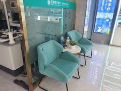 -大光明眼镜(锦华路旗舰店)