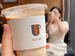 -Au Cafe&Roastery(华侨城店)