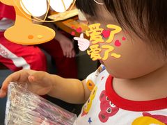-八喜冰淇淋蛋糕(富国店)