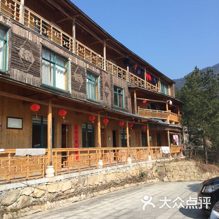 安庆天柱山卧龙山庄