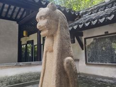 -常熟方塔园