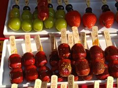 -品忆香炒货工坊(西稍门店)