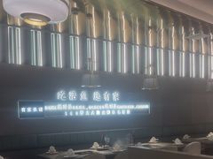 -有家酸菜鱼(苏州绿宝广场店)
