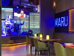 -MARU玛露音乐餐厅(前滩世贸店)