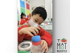 -tomato蕃茄田艺术(新天地中心)