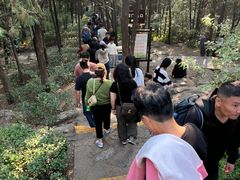 -云龙山