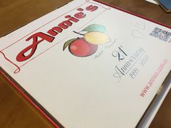 -安妮意大利餐厅(国贸店)